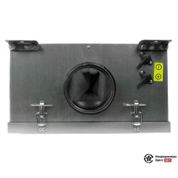 Energolux Energy Slim 800 E