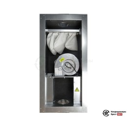 Energolux Energy Slim 800 E