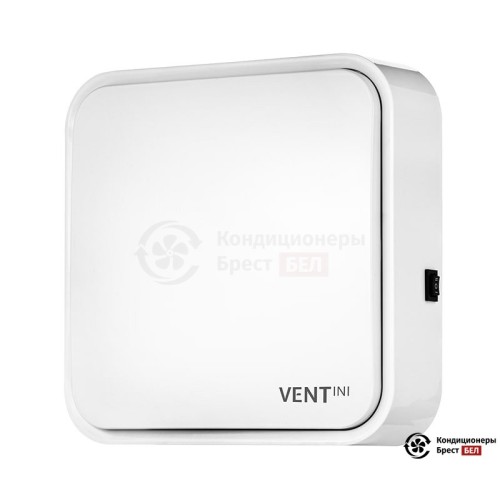 Бытовая приточная вентиляционная установка VENTini AIR-PM 2,5 в Бресте