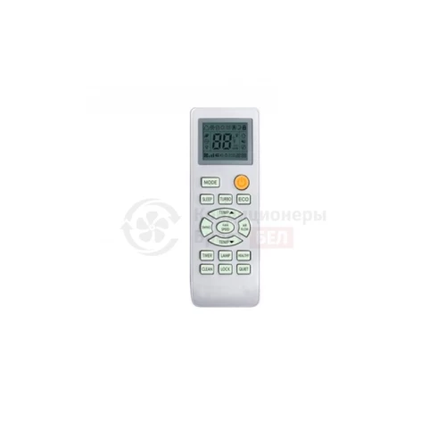 Кондиционер CHIGO CS-25V3G-1C172-White в Бресте