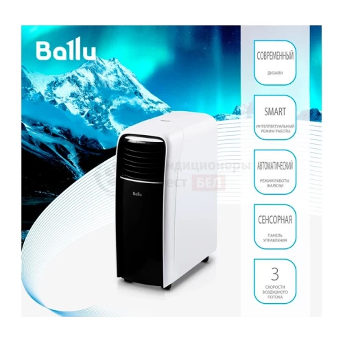 Кондиционер Ballu BPAC-09 CD в Бресте