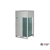 Наружный блок VRV-системы Daikin RQYQ140P в Бресте
