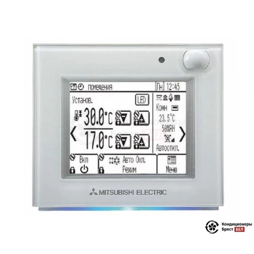  Стандартный ME-пульт Mitsubishi Electric PAR-U02MEDA в Бресте