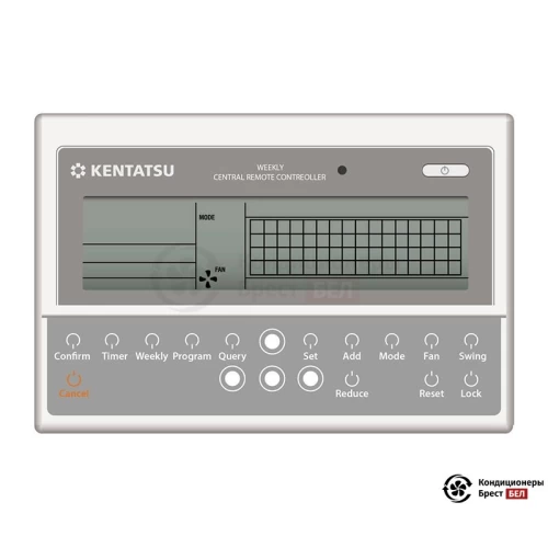  Центральный пульт с недельным таймером Kentatsu KCC-23 в Бресте