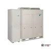 Чиллер Daikin EWAQ016CWN в Бресте