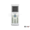  Кассетный фанкойл Ferrum FF43CC-2PA1 в Бресте