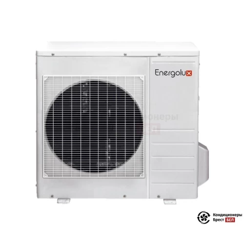  Компрессорно-конденсаторный блок Energolux SCCU24C1BF в Бресте