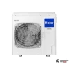  Канальный кондиционер Haier AD160S1LM1FA/1U160S1LN1FB в Бресте