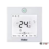  Канальный кондиционер Haier AD160S1LM1FA/1U160S1LN1FB в Бресте