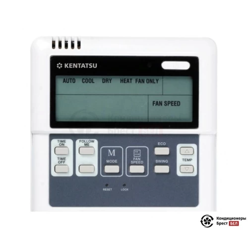  Канальный кондиционер Kentatsu KSKS53HFAN1/KSUT53HFAN1/-40 в Бресте