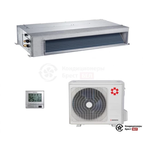  Канальный кондиционер Kentatsu KSKS53HFAN1/KSUT53HFAN1 в Бресте