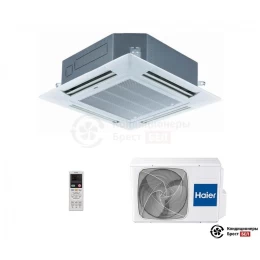 Кассетный кондиционер Haier AB18CS1ERA(S)/1U18DS1EAA