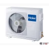  Кассетный кондиционер Haier AB35S2SC1FA/1U35S2SM1FA в Бресте