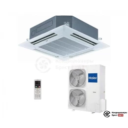 Кассетный кондиционер Haier AB60CS1ERA(S)/1U60IS1ERB(S)