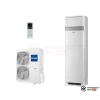 Колонный кондиционер Haier AP48KS1ERA(S)/1U48LS1ERB(S) в Бресте
