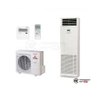 Колонный кондиционер Mitsubishi Heavy FDF71VNP в Бресте
