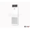 Колонный кондиционер Mitsubishi Heavy FDF140VD/FDC140VSX-W в Бресте