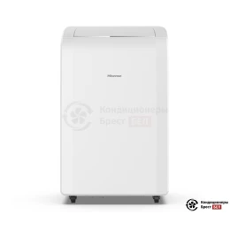 Hisense AP-12CW4GLQS00
