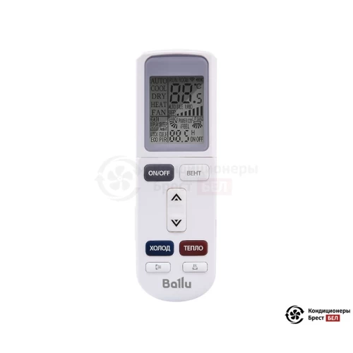 Настенная сплит-система Ballu BSW-12HN1_23Y в Бресте