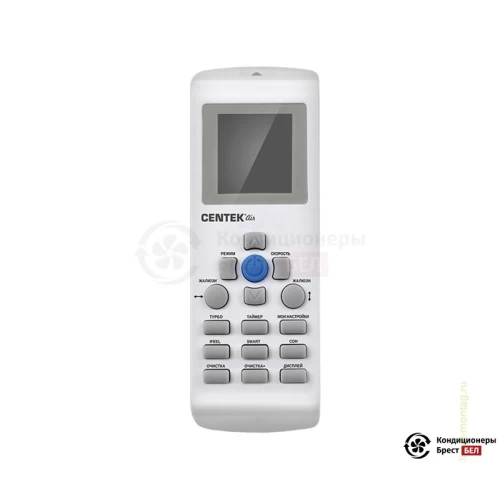 Настенная сплит-система Centek CT-65F24 в Бресте