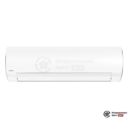 Настенная сплит-система Daichi O250AVQS1R/O250FVS1R в Бресте