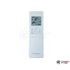 Настенная сплит-система Daikin ATXM50R/ARXM50R в Бресте