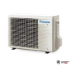 Настенная сплит-система Daikin FTXJ25AW/RXJ25A в Бресте