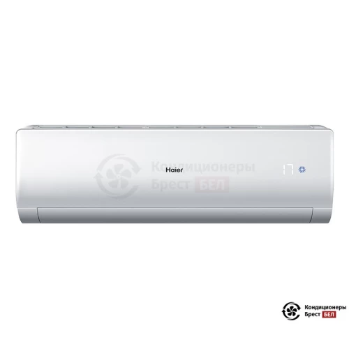 Настенная сплит-система Haier AS25NHPHRA/1U25NHPFRA в Бресте
