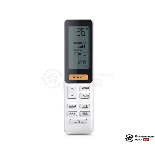 Настенная сплит-система Haier AS35S2SF1FA-G/1U35S2SM1FA в Бресте
