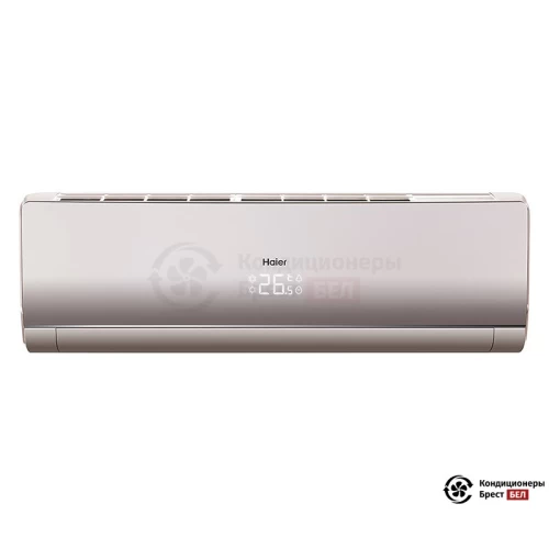 Настенная сплит-система Haier HSU-09HNF303/R2 - G/HSU-09HUN203/R2 в Бресте