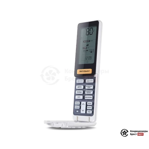 Настенная сплит-система Haier AS12NS4ERA - B/1U12BS3ERA в Бресте