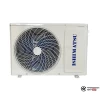 Настенная сплит-система Ishimatsu AVK-07I в Бресте