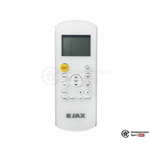 Настенная сплит-система JAX ACE-20HE в Бресте