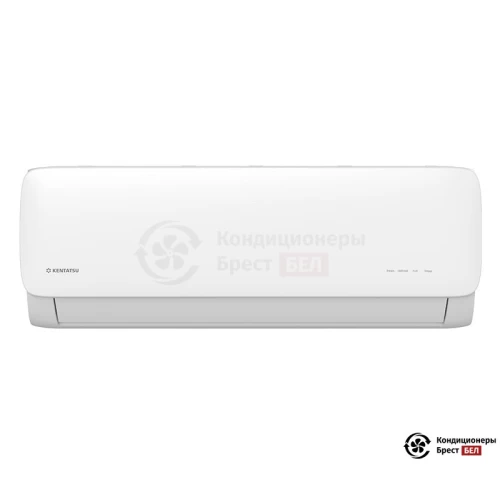 Настенная сплит-система Kentatsu KSGA53HZRN1/KSRA53HZRN1 в Бресте