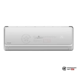 Lanzkraft LSWH-25FL1N/LSAH-25FL1N