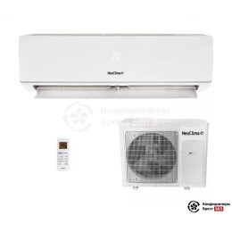 Neoclima NS/NU-HAX18R