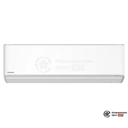 Panasonic CS/CU-Z50XKE