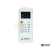 Настенная сплит-система Sakata SIH-25SGC/SOH-25VGC в Бресте