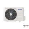 Настенная сплит-система Samsung AR12TQHQAURNER в Бресте