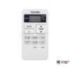 Настенная сплит-система Toshiba RAS-B18E2KVG-E/RAS-18E2AVG-EE в Бресте