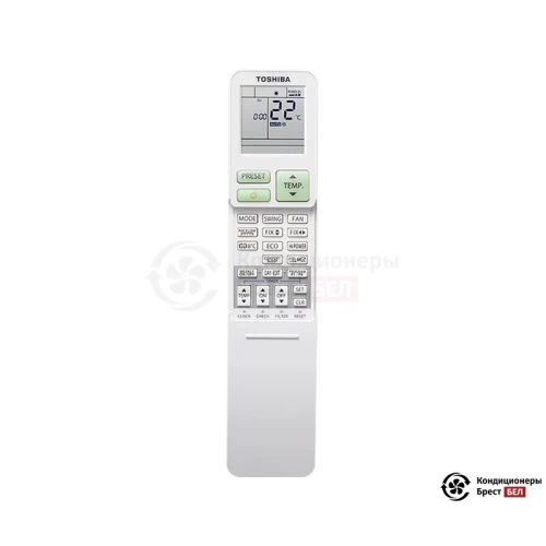 Настенная сплит-система Toshiba RAS-16J2KVSG-EE/RAS-16J2AVSG-EE в Бресте