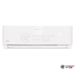 Viessmann Vitoclima 230-S 7K