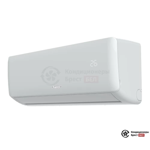 Настенная сплит-система Бирюса B-09FIR/B-09FIQ в Бресте