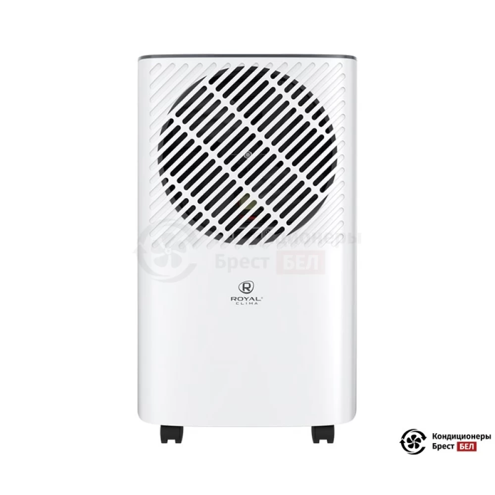 Осушитель воздуха Royal Clima RD-CR10-E