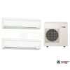  Мульти сплит-система Daikin 4MXS80E/FTXS60G/FTXS71G в Бресте