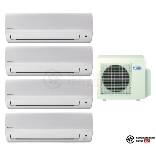 Мульти сплит-система Daikin 4MXS68F/FTXB25B/FTXB25B/FTXB25B/FTXB35B в Бресте