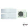  Мульти сплит-система Daikin 2MXS40H/FTXG20LW/FTXG25LW в Бресте