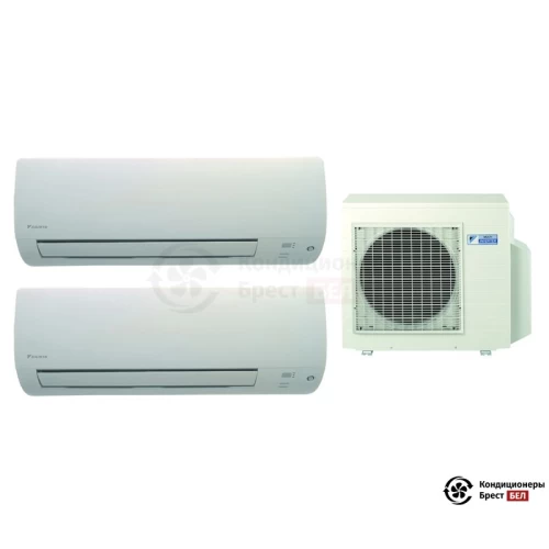  Мульти сплит-система Daikin 2MXS50H/FTXS20K/FTXS50K в Бресте
