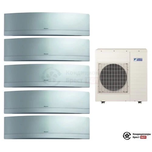  Мульти сплит-система Daikin 5MXS90E/FTXG20LS/FTXG25LS/FTXG25LS/FTXG35LS/FTXG50LS в Бресте