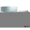 Мульти сплит-система Daikin 5MXM90N9/FTXJ25MS/FTXJ25MS/FTXJ50MS в Бресте